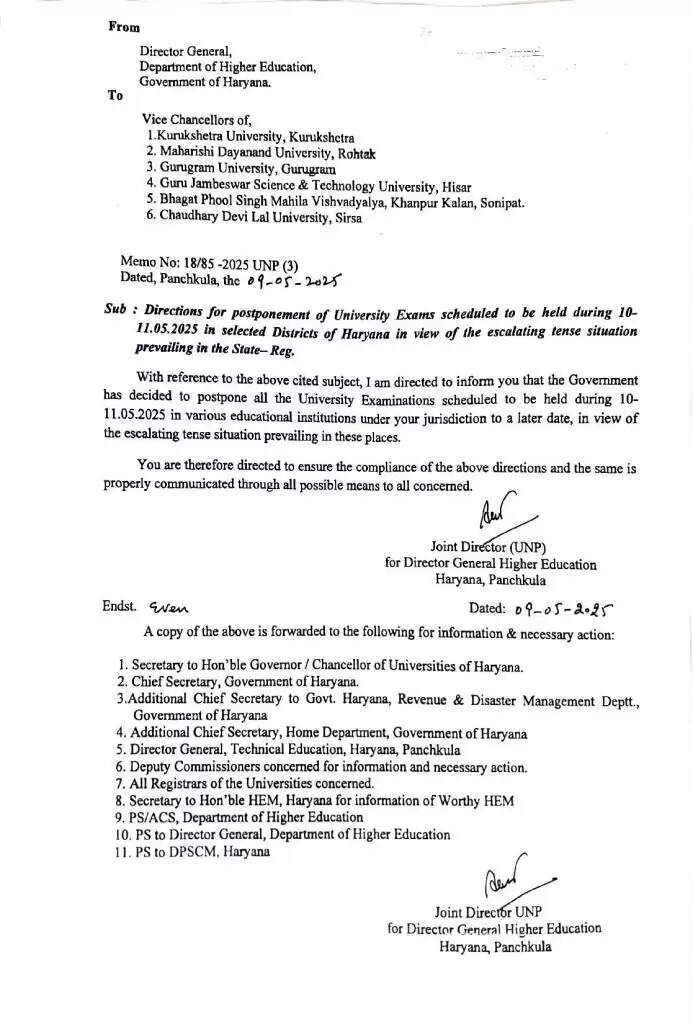 हरियाणा में कॉलेजों की परीक्षाएं स्थगित, आगे होंगी परीक्षाएं