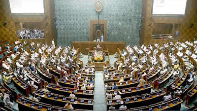'वन नेशन, वन इलेक्शन' बिल आज लोकसभा में होगा पेश, BJP ने जारी किया व्हिप
