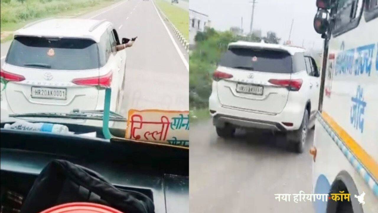 हरियाणा रोडवेज के सामने फॉर्च्यूनर चालक ने लहराया पिस्तौल, वीडियो वायरल होने के बाद अरेस्ट