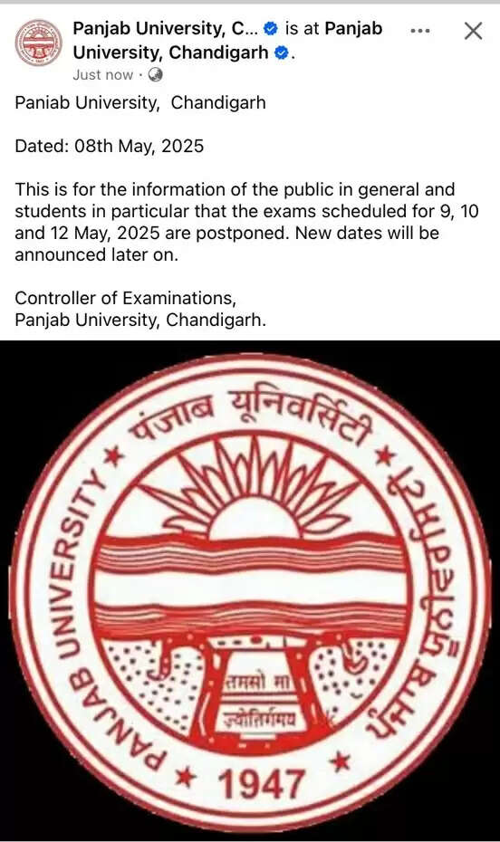 Postponed Exams: इस यूनिवर्सिटी ने स्थगित की सभी परीक्षाएं, जल्द घोषित होगी नई तारीख