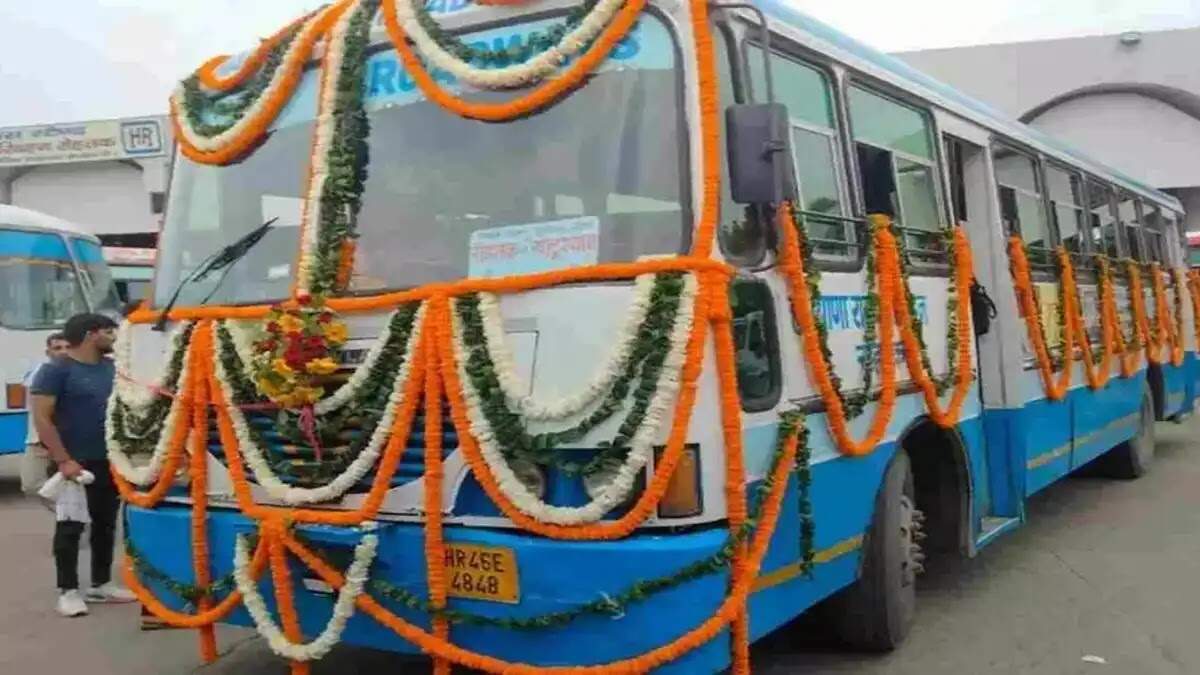 Haryana Roadways bus for weddings: अब आप शादियों के लिए भी बुक कर सकते हैं हरियाणा रोडवेज की बसें, ये हैं किराया और बुकिंग नियम
