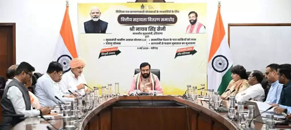 Haryana News: हरियाणा में इन लोगों की बल्ले-बल्ले , 4 हजार से ज्यादा को 100 और 50 गज के प्लॉट देगी सैनी सरकार