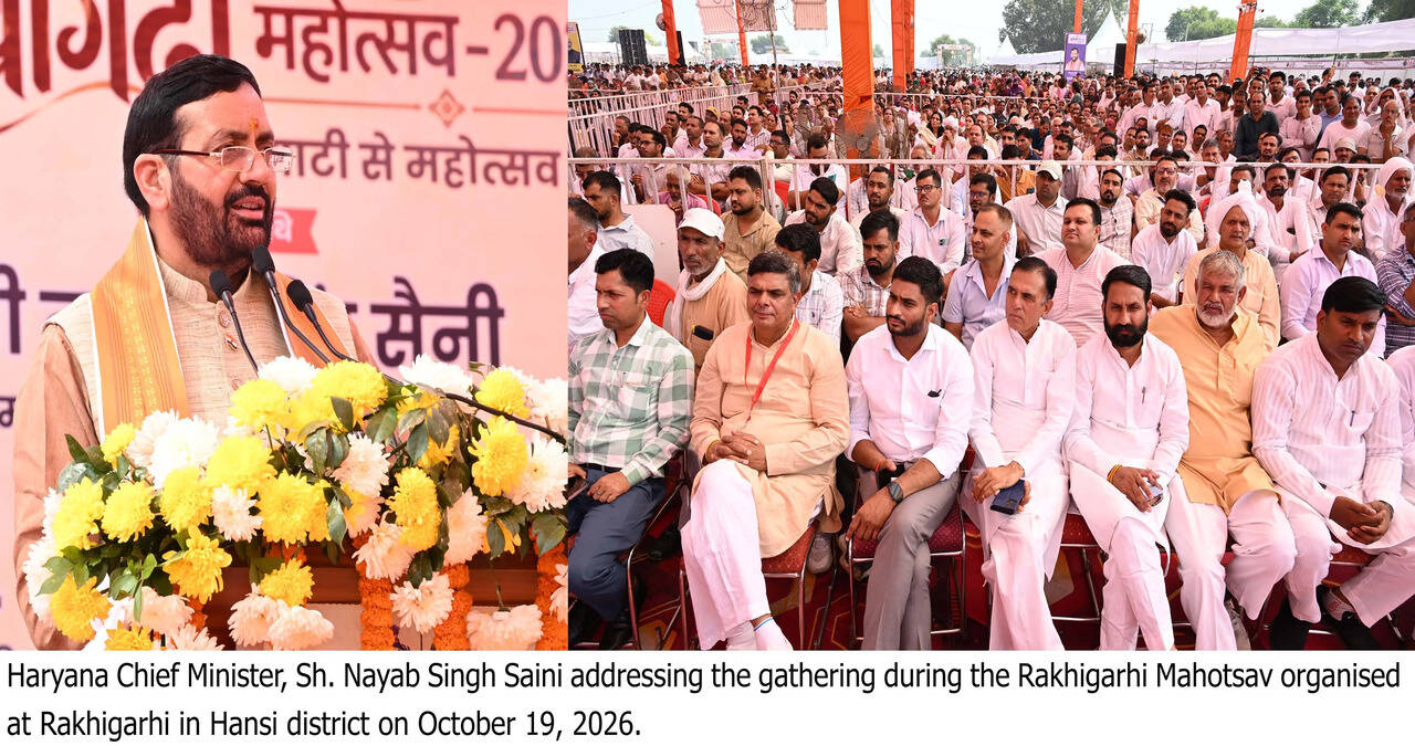 Surajkund Diwali Mela to Begin on October 23; Chief Minister Nayab Singh Saini to Inaugurate Third Edition