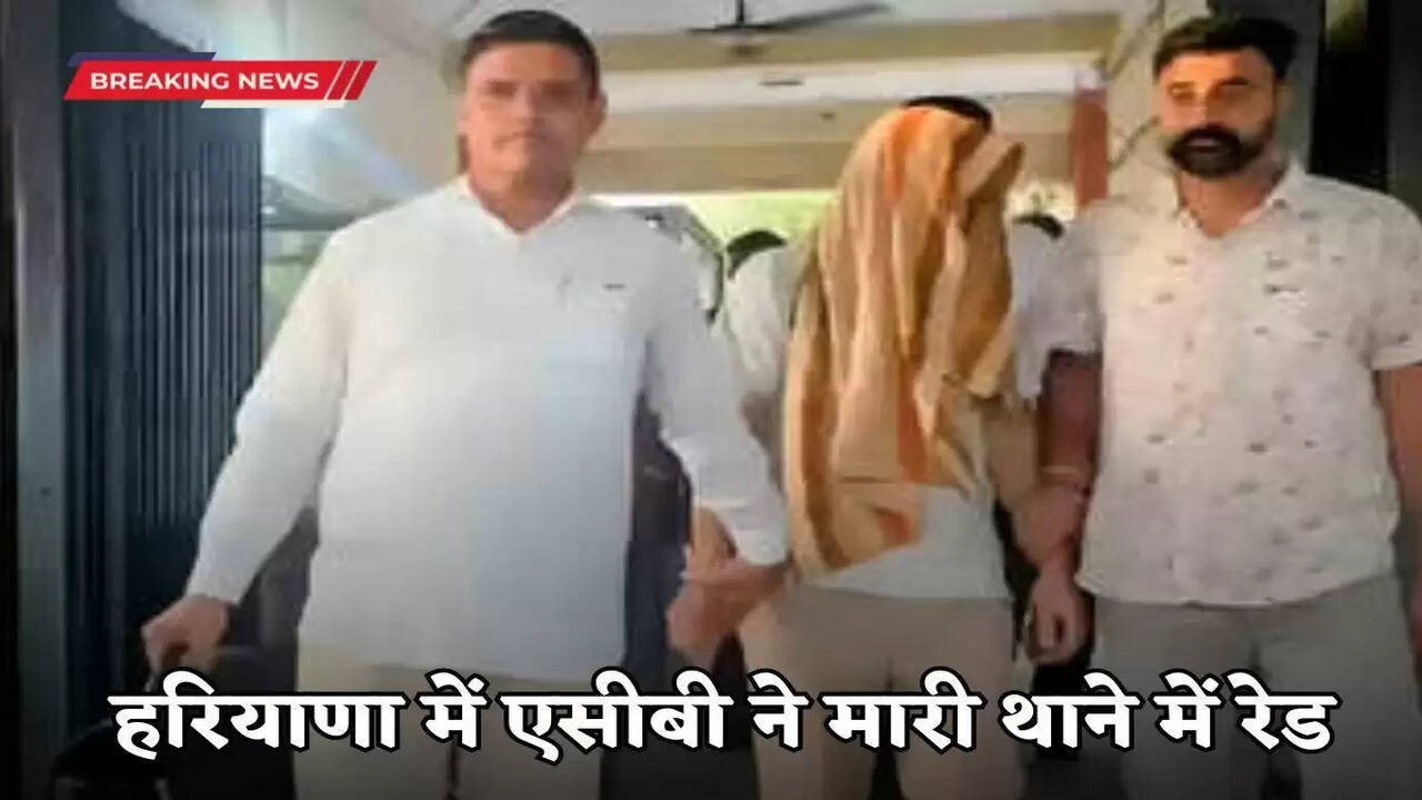 ASI and driver arrested in Haryana for taking bribe of Rs 10,000