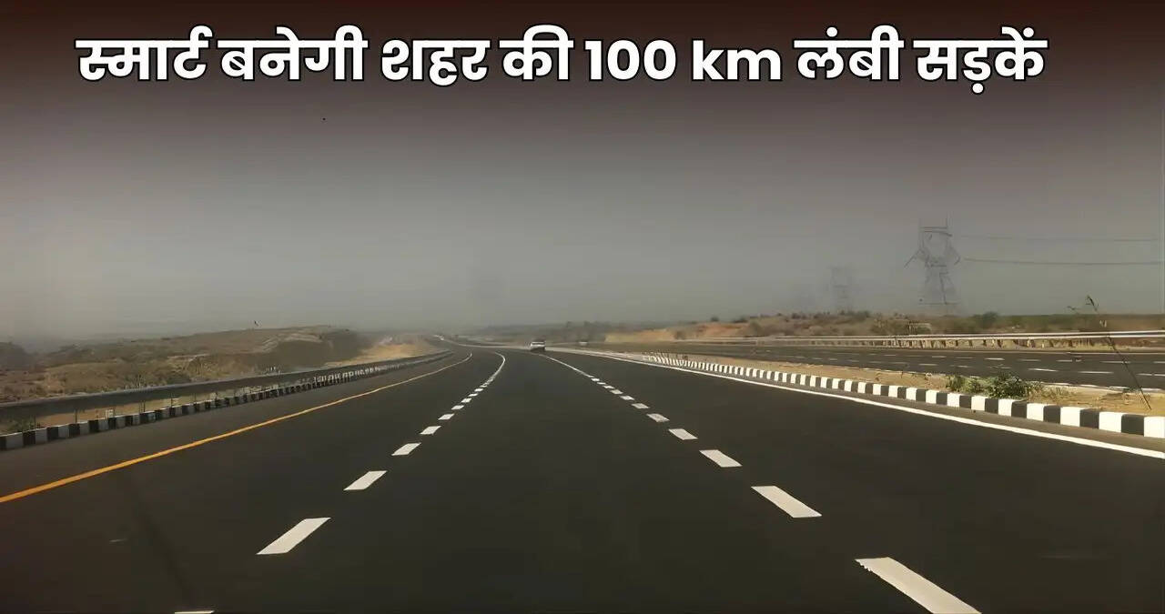 haryana news
