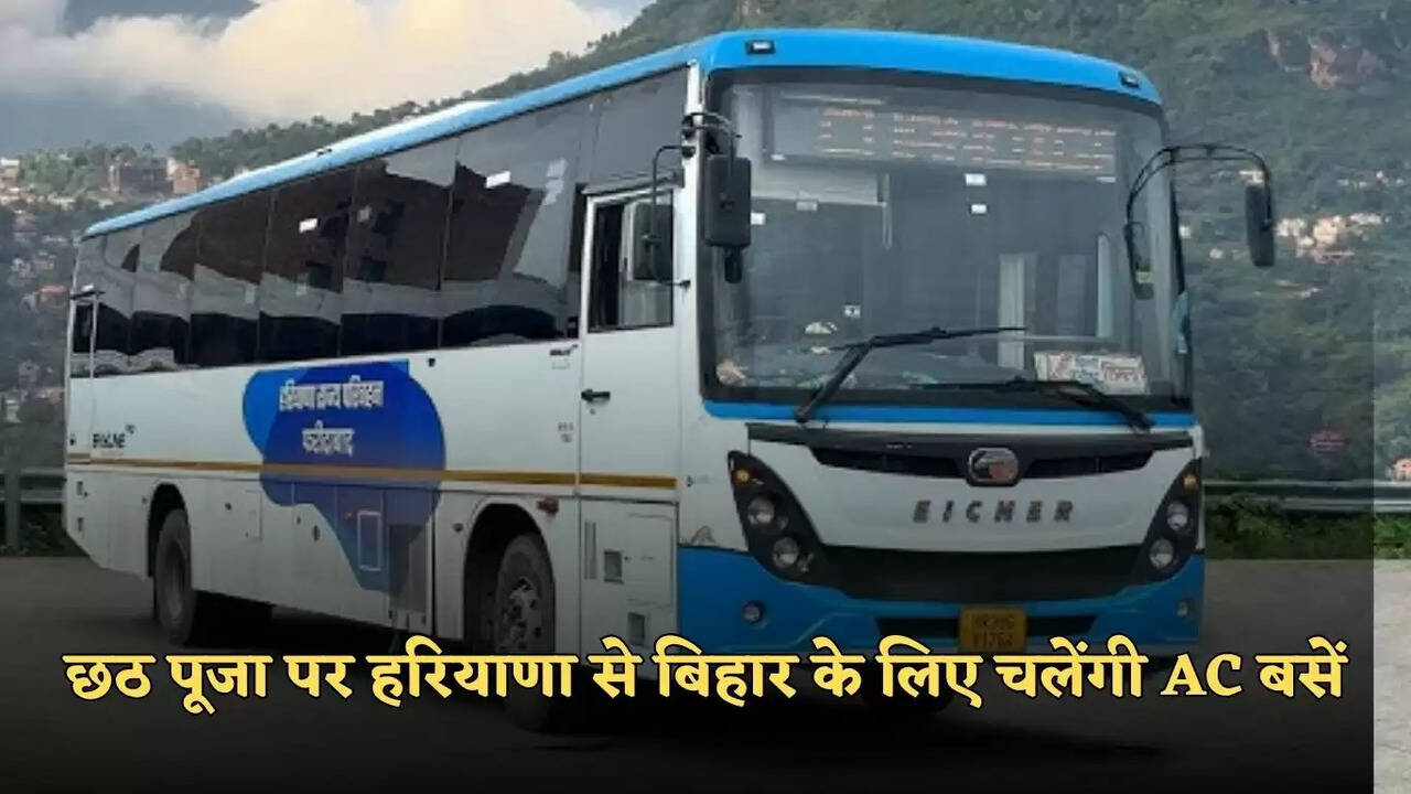 haryana ac buses