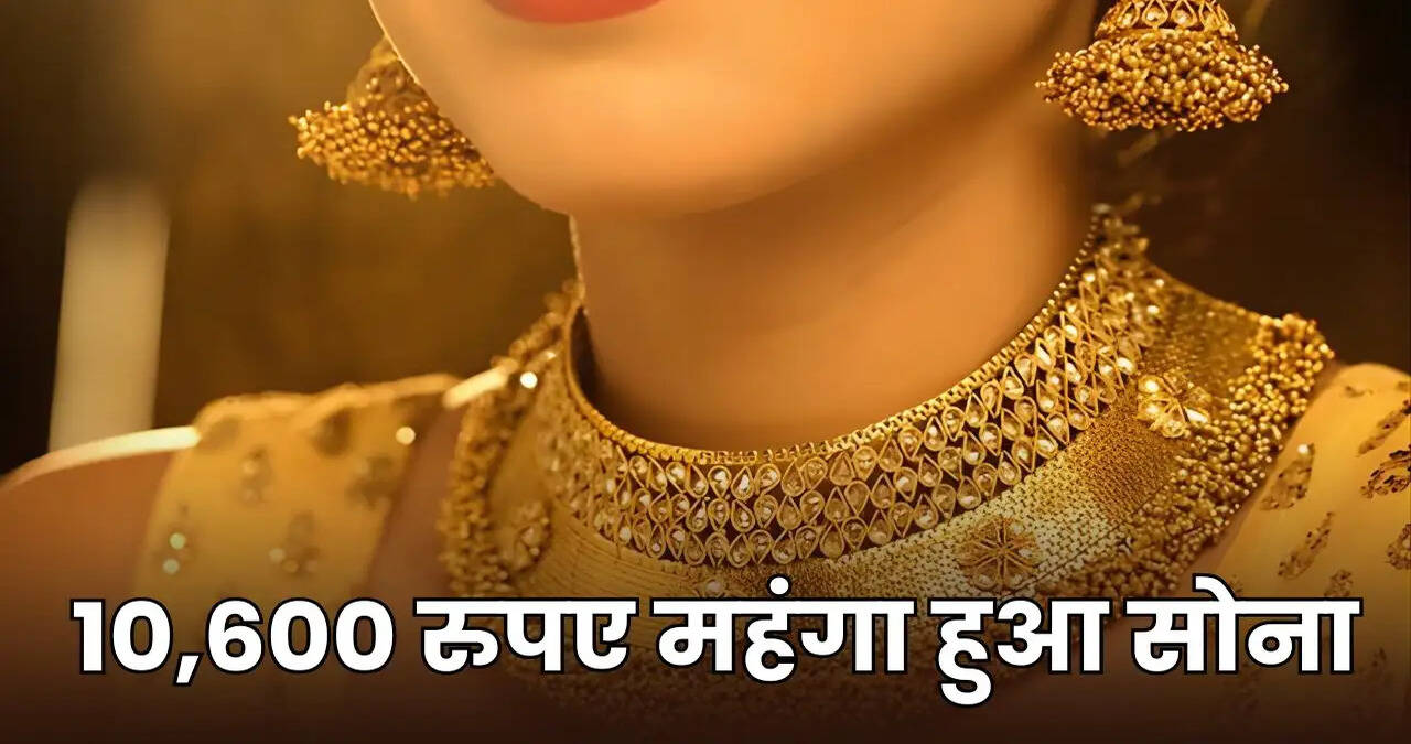 gold silver price