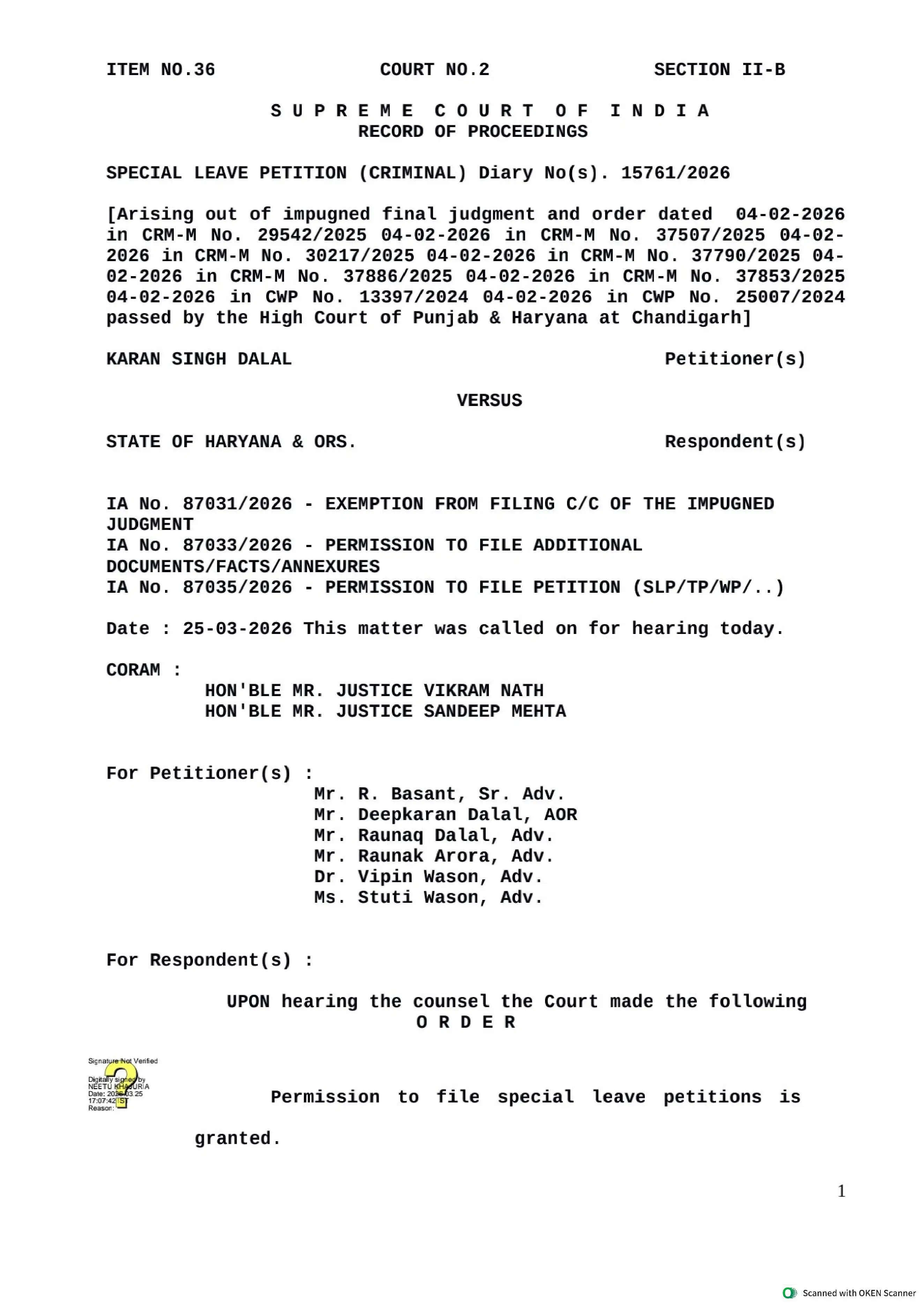 Haryana HCS Officers: हरियाणा में कई HCS अफसरों को सुप्रीम झटका, IAS बनने का सपना अधर में लटका, जानिये क्या है पूरा मामला ?