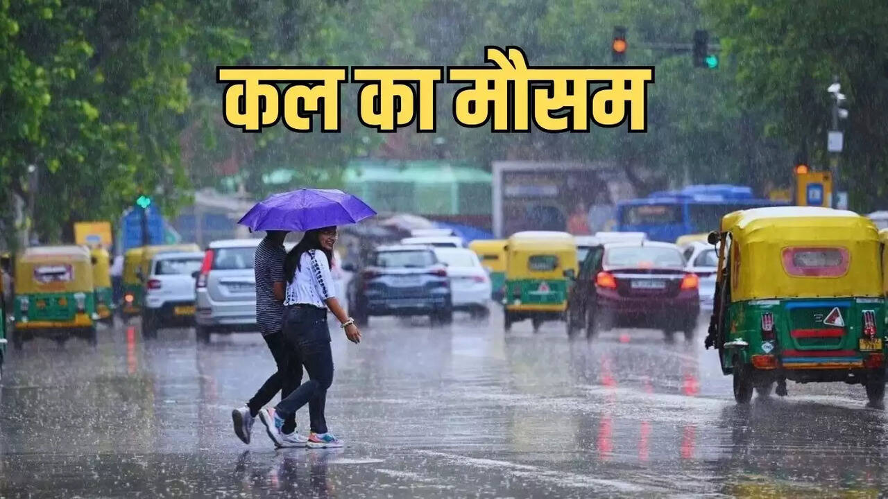 kal ka mausam