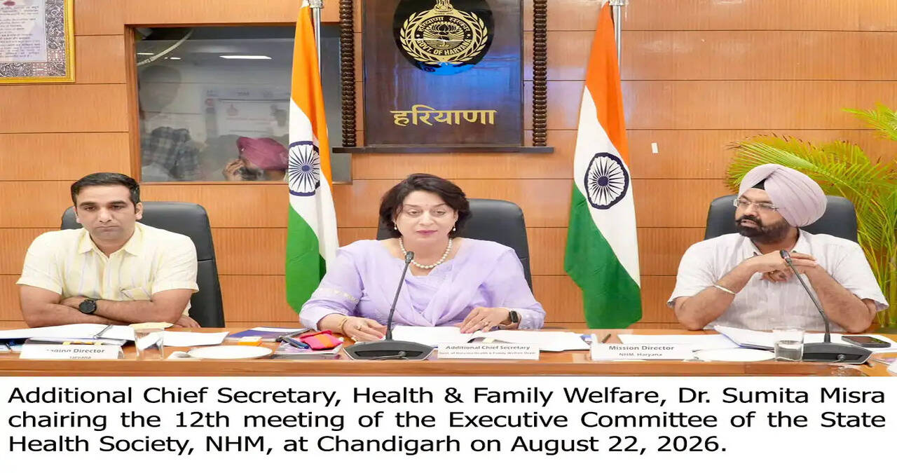 *Haryana to Fast-Track 8 MCH Wings, Convert SNCUs into MNCUs by November 1; Major Push for Mother-Newborn Care*