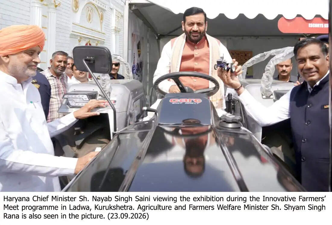 haryana cm