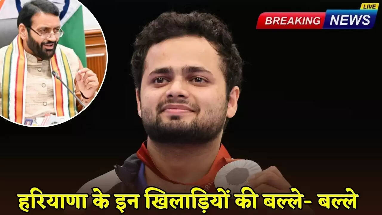 These players from Haryana are in great form.