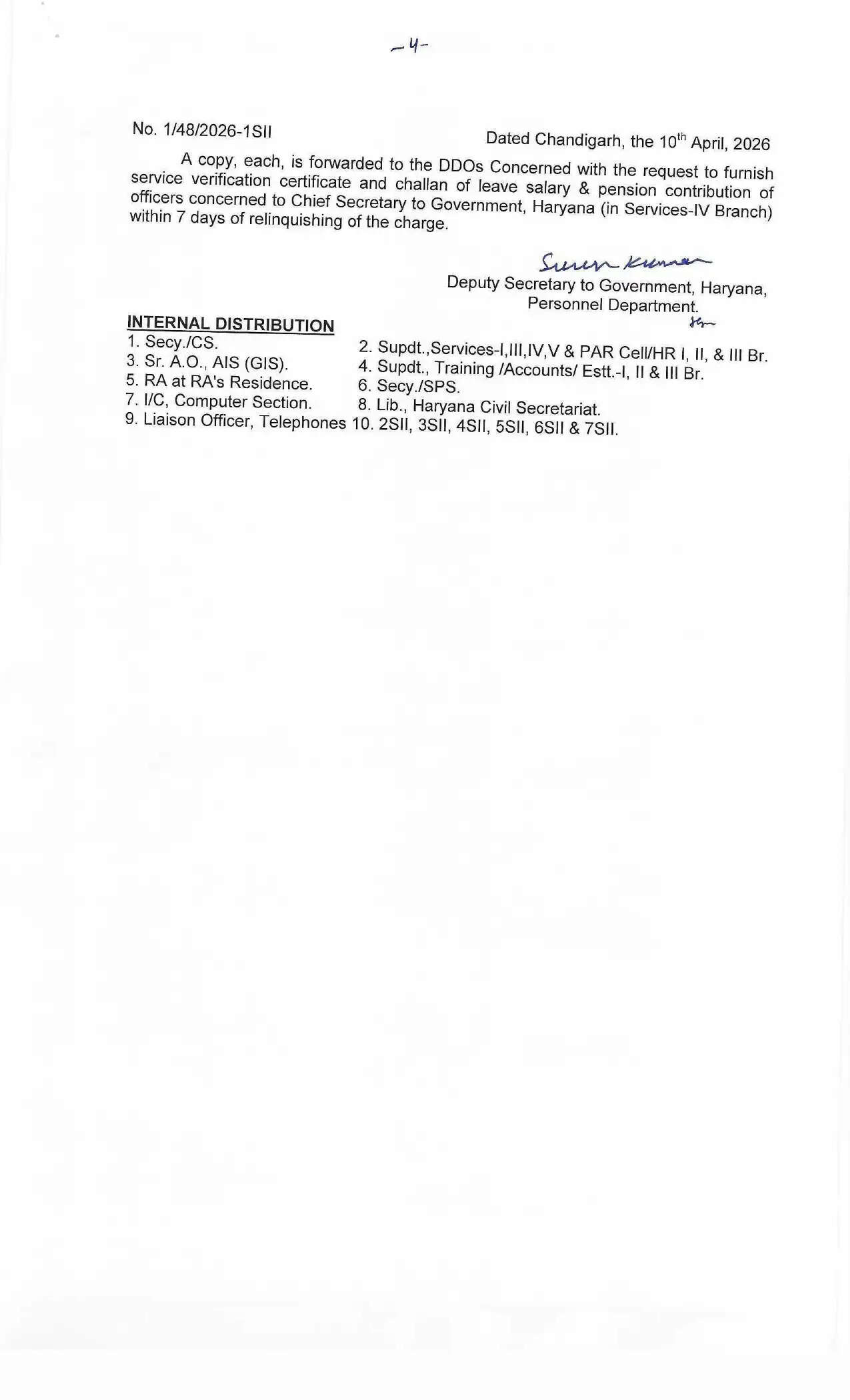 Haryana IAS HCS Transfer