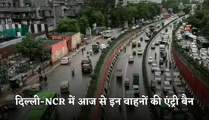 delhi ncr vehicle banned