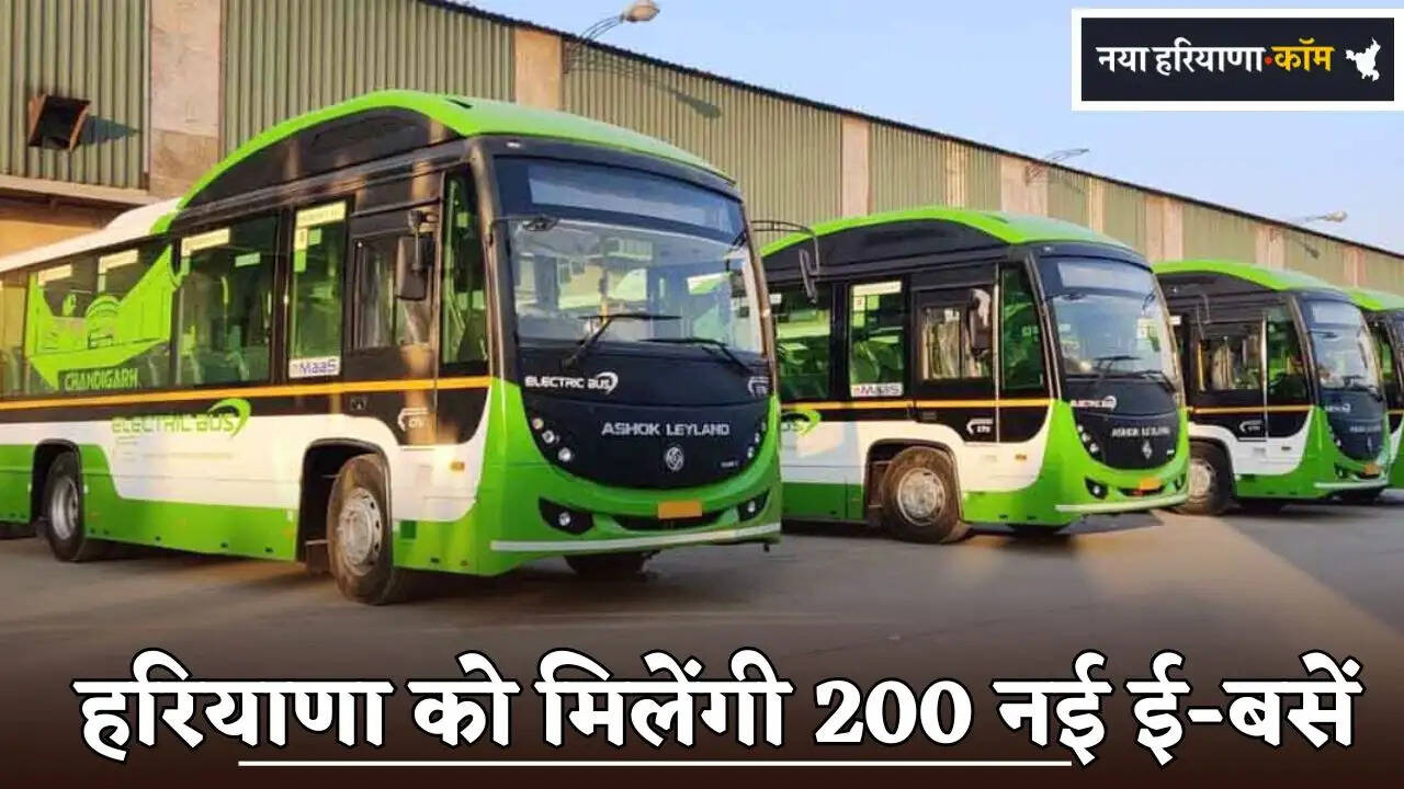 Haryana to get 200 new e-buses