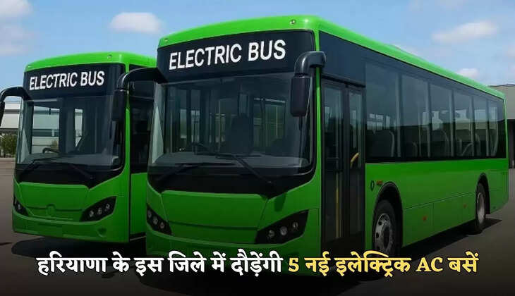 haryana electric buses