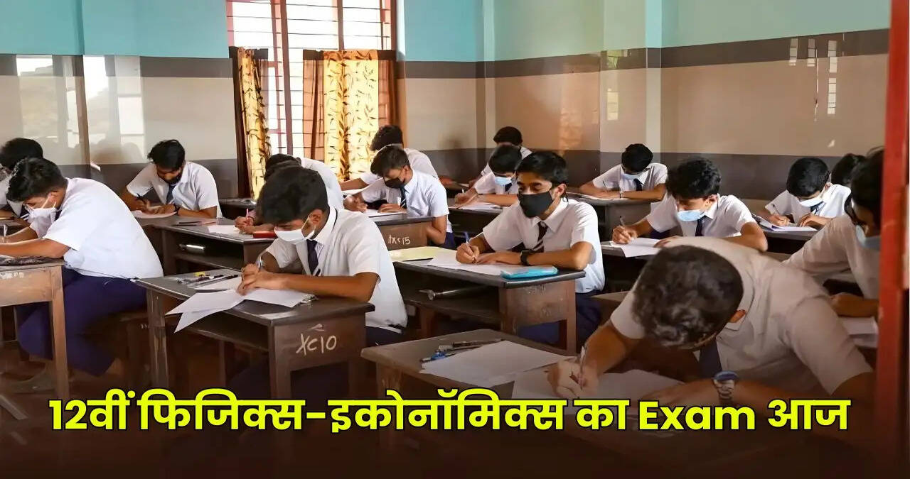 Haryana news