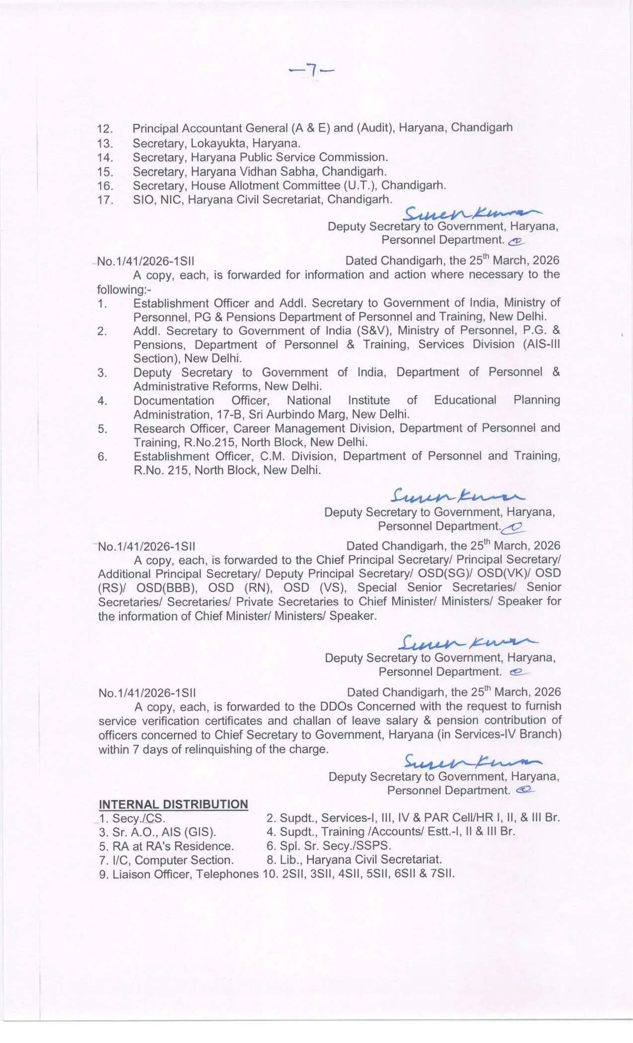 Haryana IAS HCS Transfers: हरियाणा में बड़ा प्रशासनिक फेरबदल, 63 IAS HCS अफसरों के रातों रात तबादले, देखें पूरी लिस्ट 567