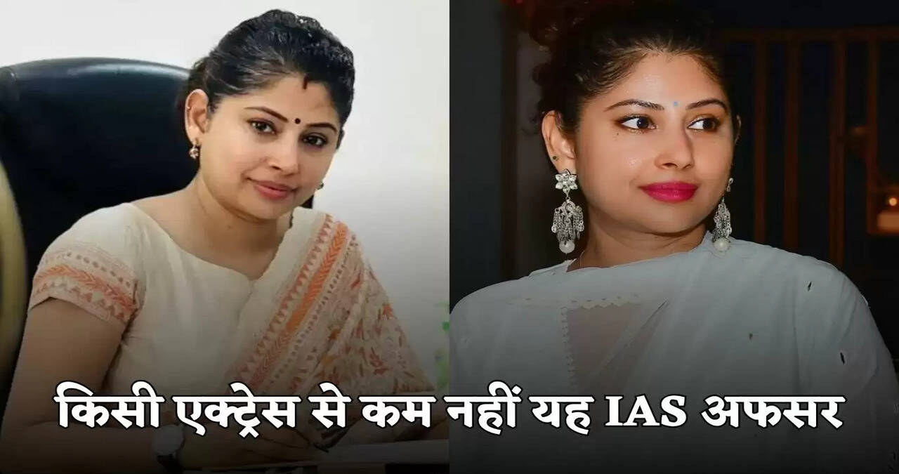 ias smita sabharwal