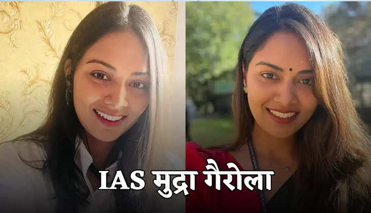 ias mudra gairola