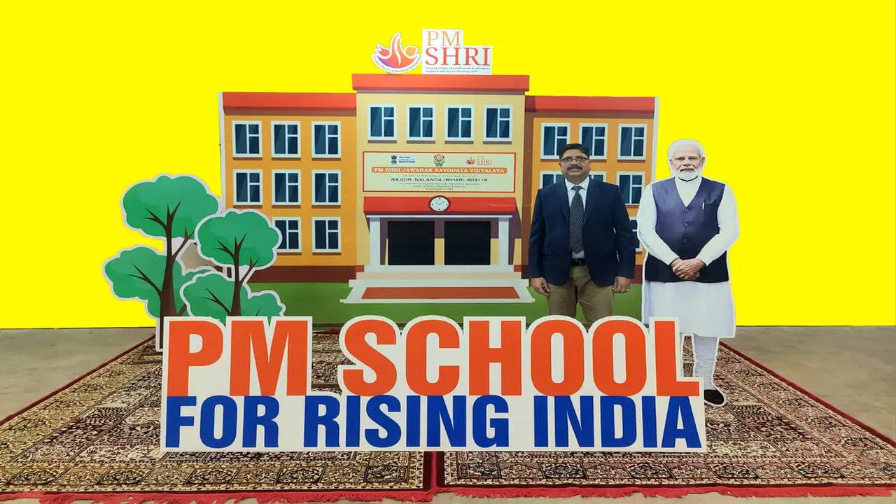 पीएम श्री स्कूलों को लेकर नई दिल्ली में हुई महत्वपूर्ण बैठक