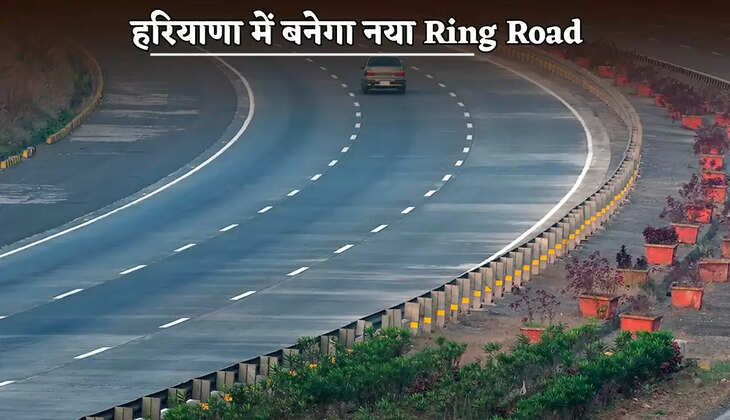A new ring road will be built in Haryana