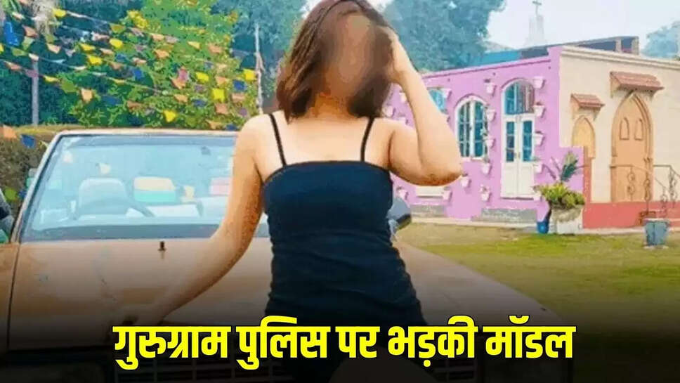 gurugram news