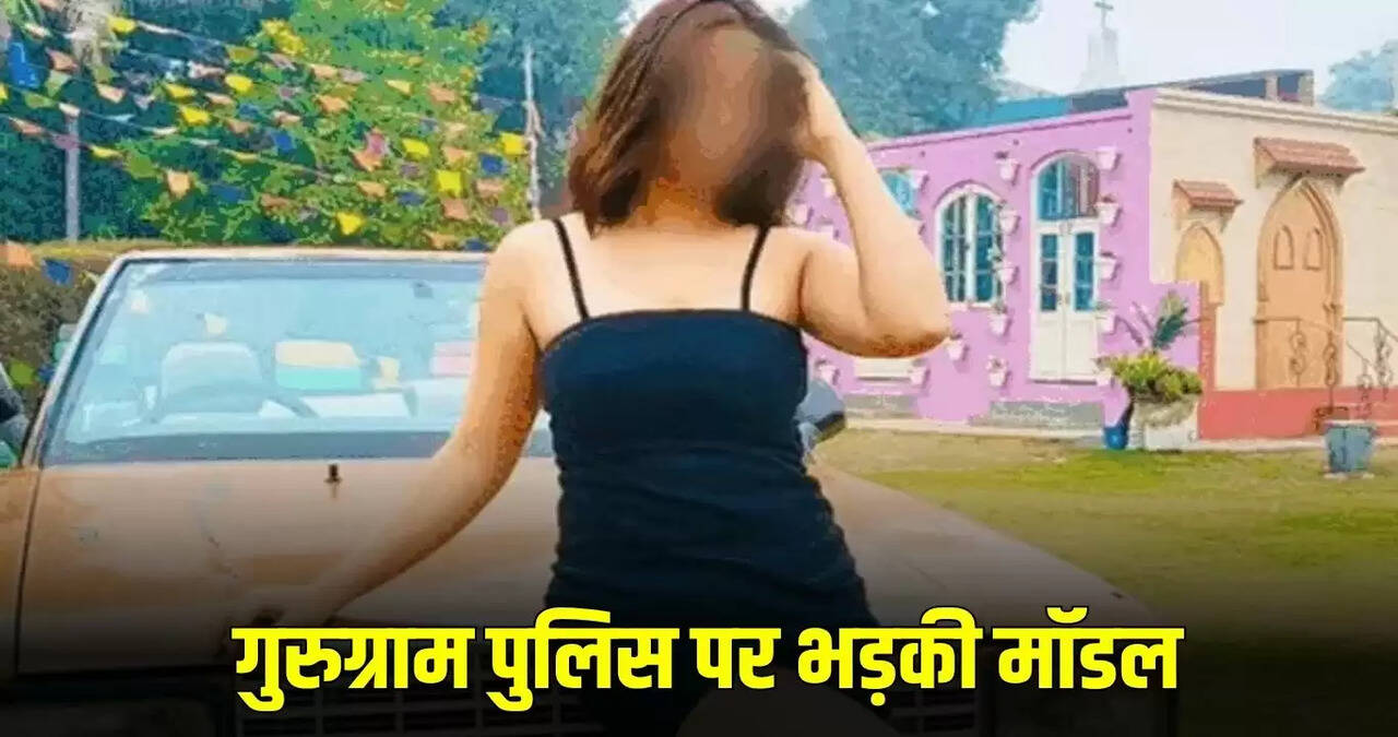 gurugram news