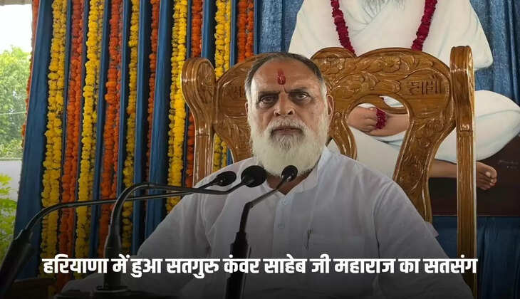 Mahar ji satsang