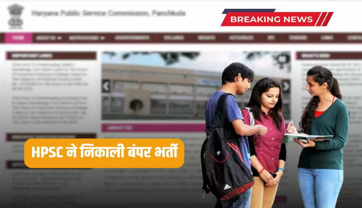 HPSC has released bumper recruitment