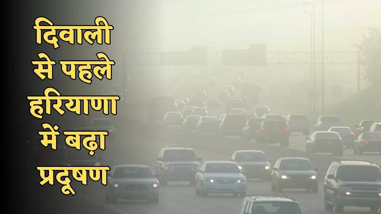 haryana weather