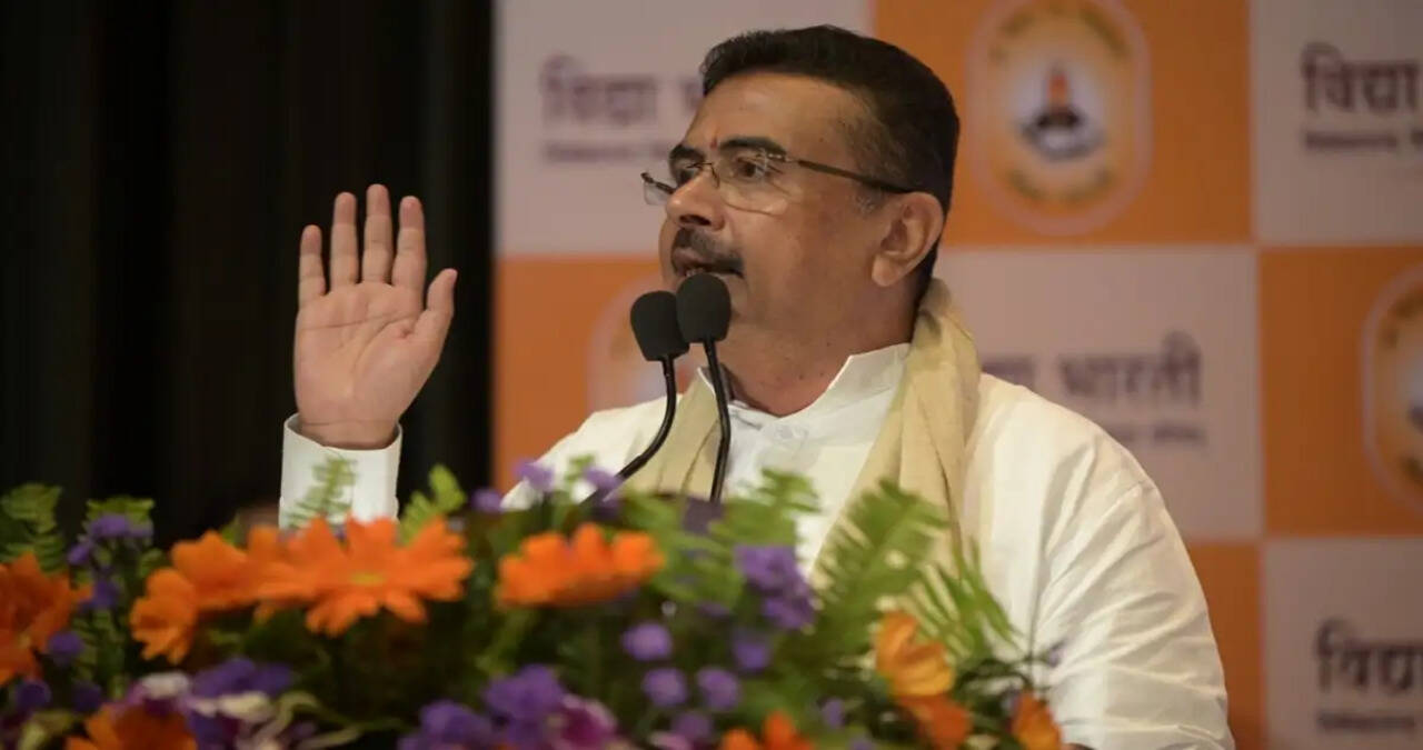 Vidya Bharati Akhil Bhartiya Shiksha Sansthan holds Annual Function in Kolkata