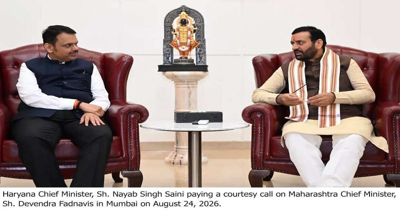 CM Nayab Singh Saini meets Maharashtra CM Devendra Fadnavis during Mumbai visit