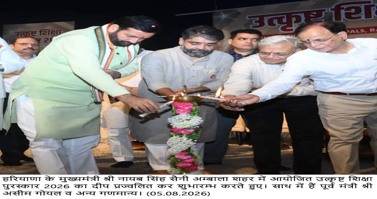 Prepare an Action Plan to Develop Waste-to-Wonder Parks in Every District: Local Bodies Minister Vipul Goel