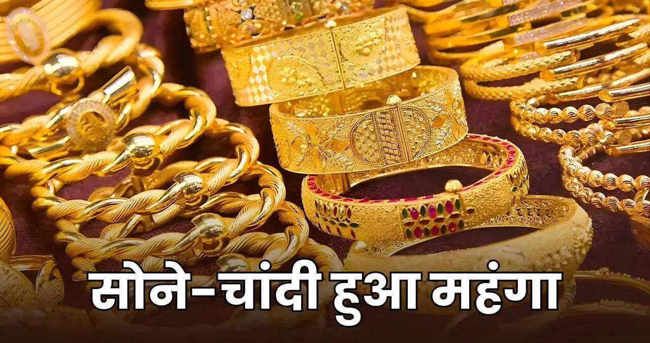 gold price