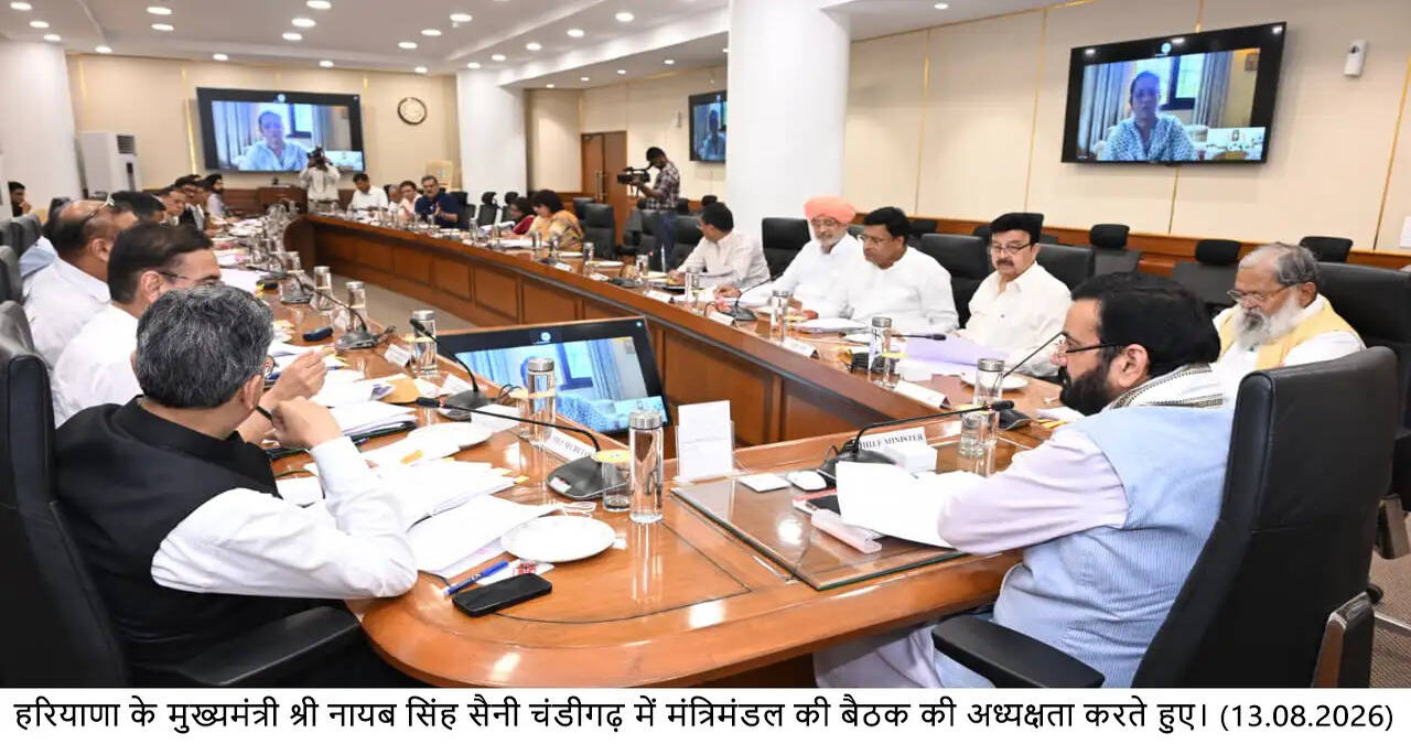 45 Lakh People to Benefit from Rs. 5,714-Crore World Bank-Funded Water Secure Haryana Programme