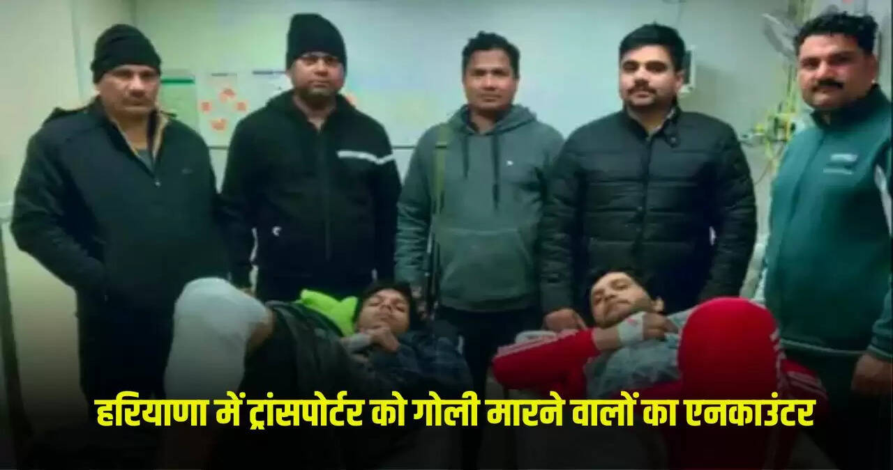 Haryana news