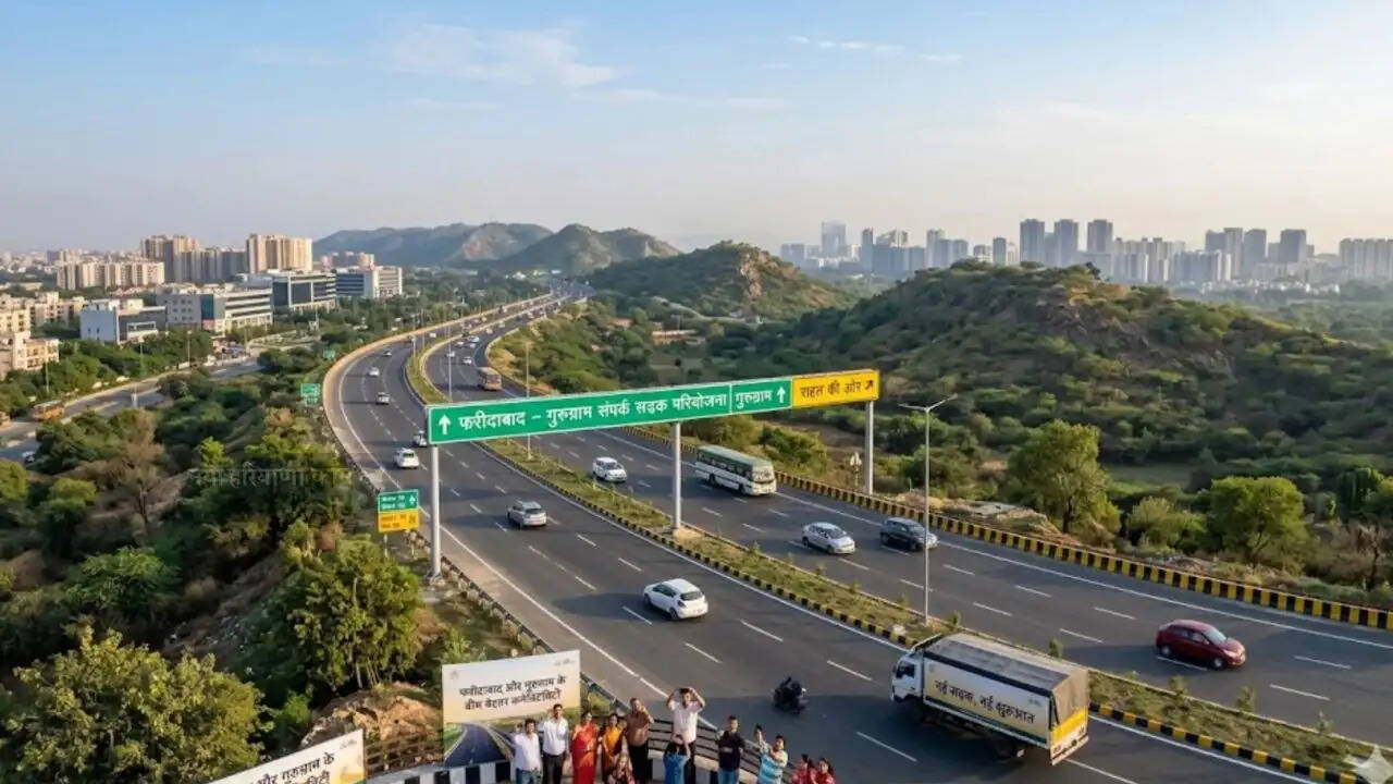 फरीदाबाद-बल्लभगढ़ से सोहना-गुरुग्राम का सफर होगा आसान, नई 4 लेन सड़क निर्माण को मिली मंजूरी