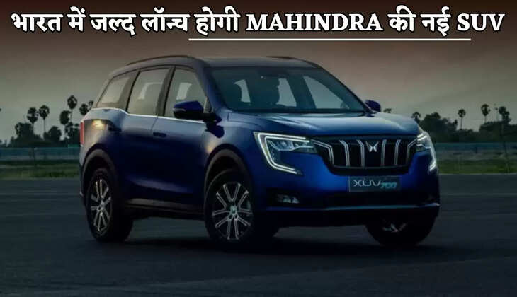 Mahindra XUV 7XO