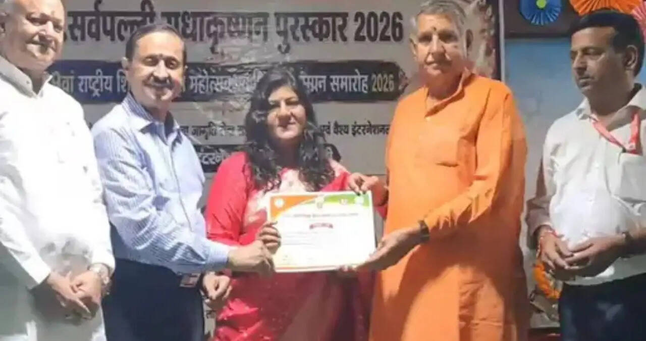 भिवानी में शिक्षक सम्मान समारोह आयोजित:101 अध्यापकों को किया सम्मानित, सांसद बोले- शिक्षक राष्ट्र निर्माता