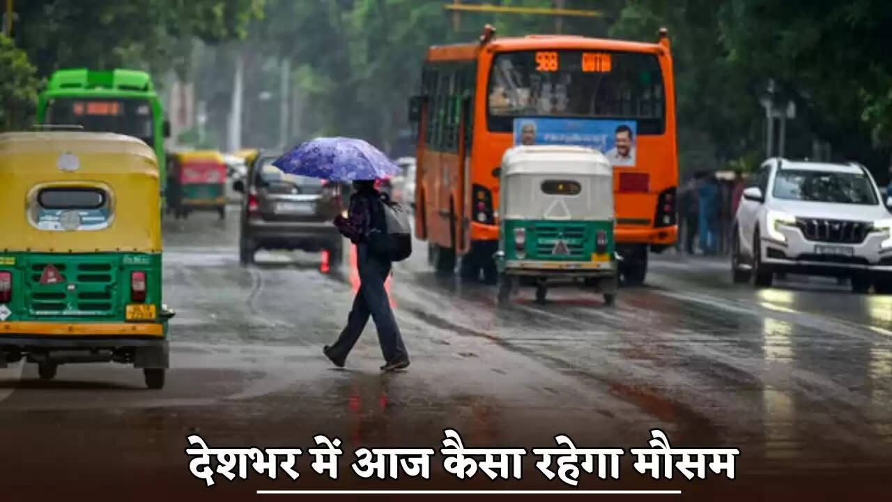 How will the weather be across the country today