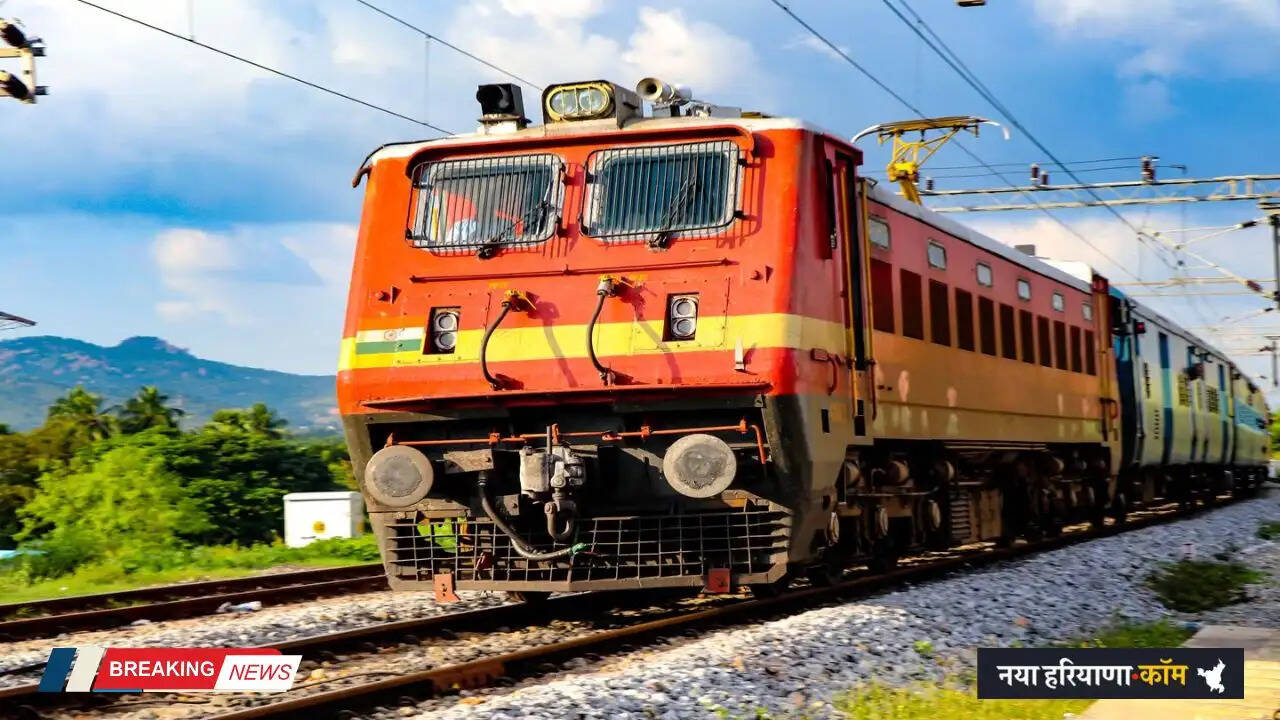 Railway News: दिल्ली-हरियाणा समेत इन राज्यों में जाने वाली ये सभी ट्रेनें रद्द, देखें पूरी लिस्ट
