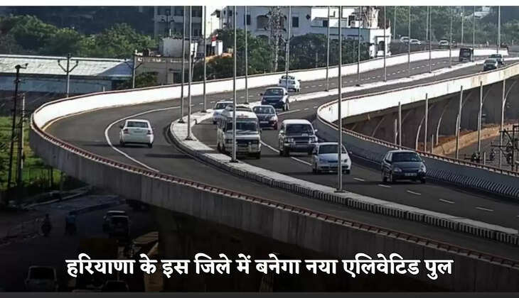 elevated flyover