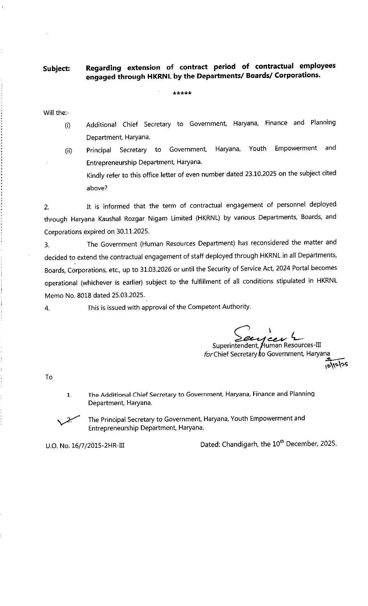 हरियाणा में कच्चे कर्मचारियों को बड़ी राहत, अनुबंध अवधि बढ़ी, देखें आदेश 333