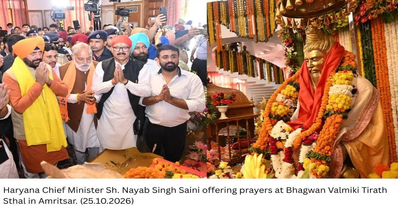 CM Nayab Singh Saini Pays Obeisance at Bhagwan Valmiki Tirath Sthal in Amritsar, Prays for Peace, Prosperity and Well-being of Nation and State