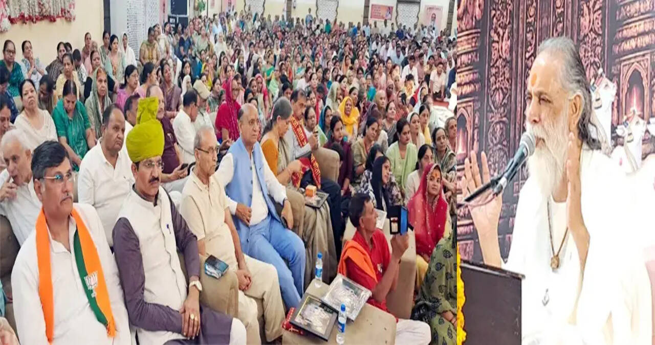 पद का नहीं, सद्भाव और सरलता का होना चाहिए अहंकार रहित जीवन : ज्ञानानंद महाराज