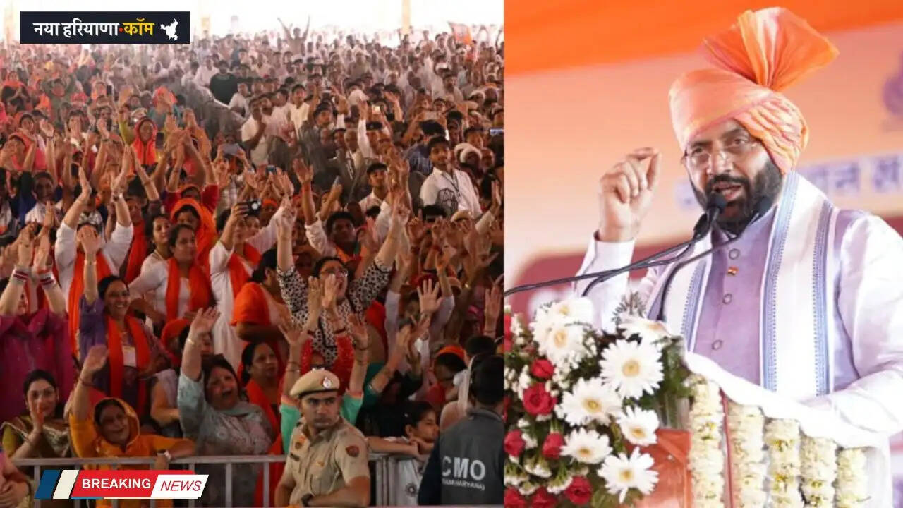 Haryana: हरियाणा में जींद के विकास के लिए सीएम सैनी की बड़ी सौगातें, 253 करोड़ रूपये की विकास परियोजनाओं का किया उद्घाटन