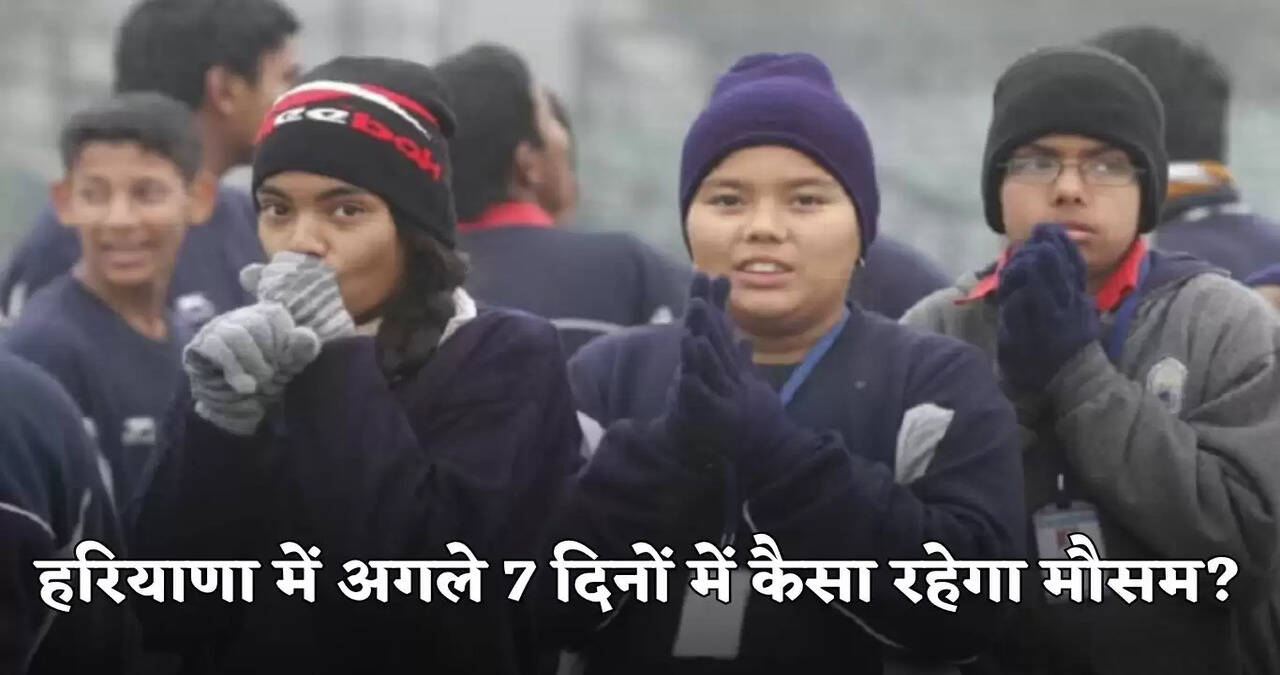 haryana weather