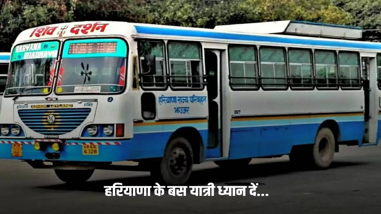 Bus passengers in Haryana may face problems on 26 and 27