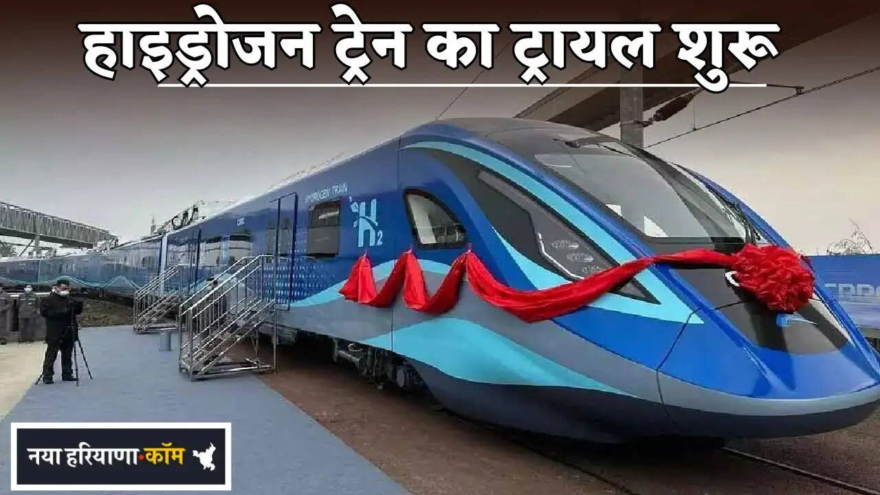 Hydrogen train trials begin
